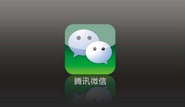 一年三次的微信辅助解封是从解封当天计算还是按年计算?