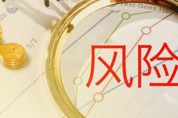 抖音直播卖号的人为什么把元说成米