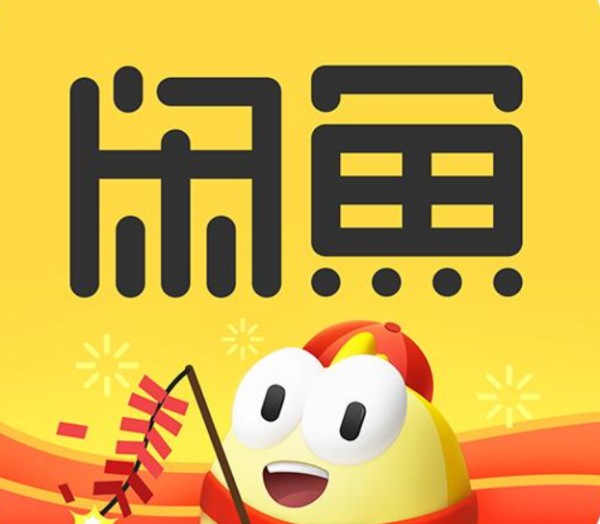 微博帐号可以转卖吗？