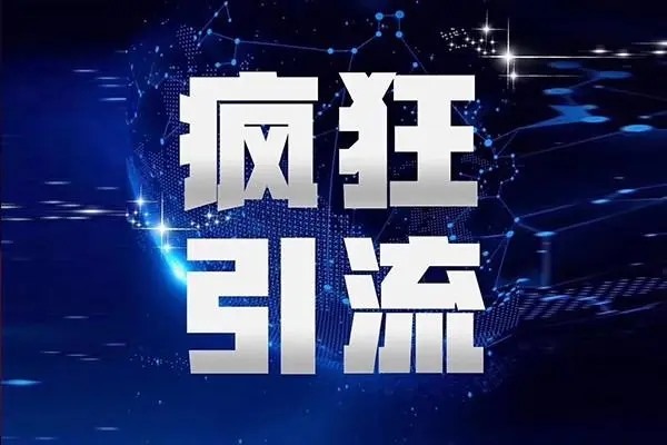 抖音的黄v怎么认证？