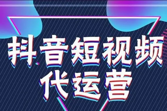 抖音电商订单查找指南