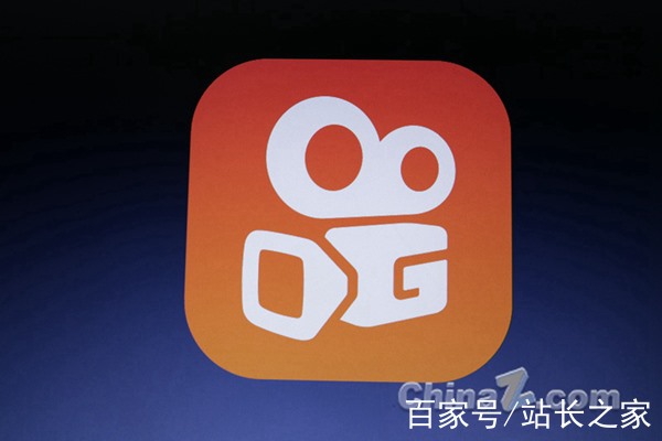 快手消费账号位置？