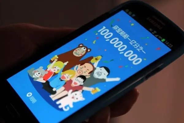 未成年能否实名注册陌陌极速版？