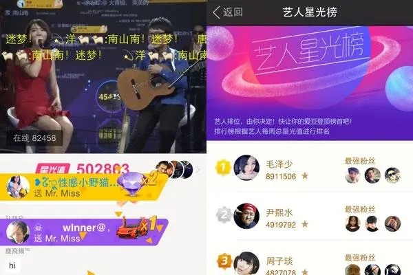 闲鱼购买账号步骤详解