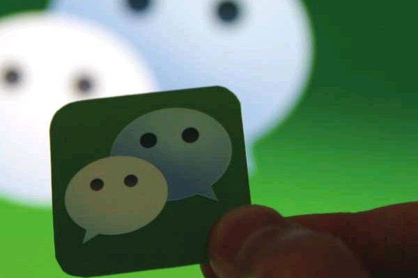 你觉得用微信摇一摇，交友靠谱吗？