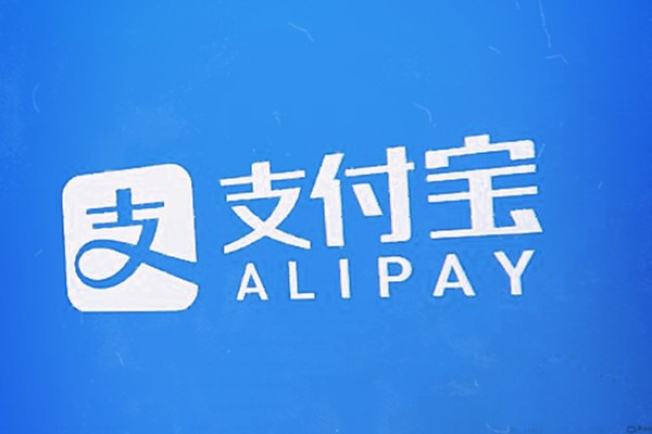 为什么支付宝绑定了青少年帐号不能解绑？