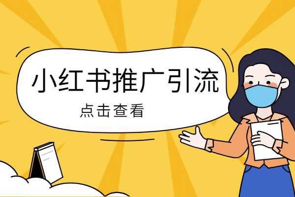 闲鱼购买账号步骤详解