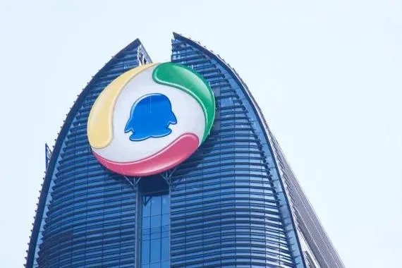 我有一个9位数3个太阳QQ号，请问哪里可以卖？